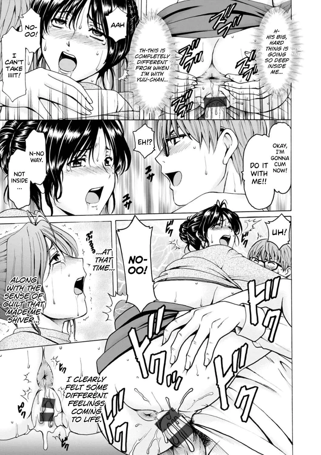 The Secret Face of a Married Lady - Women Hunted for Their Asses Chapter 2: Married Woman's True Nature 2 - Page 19