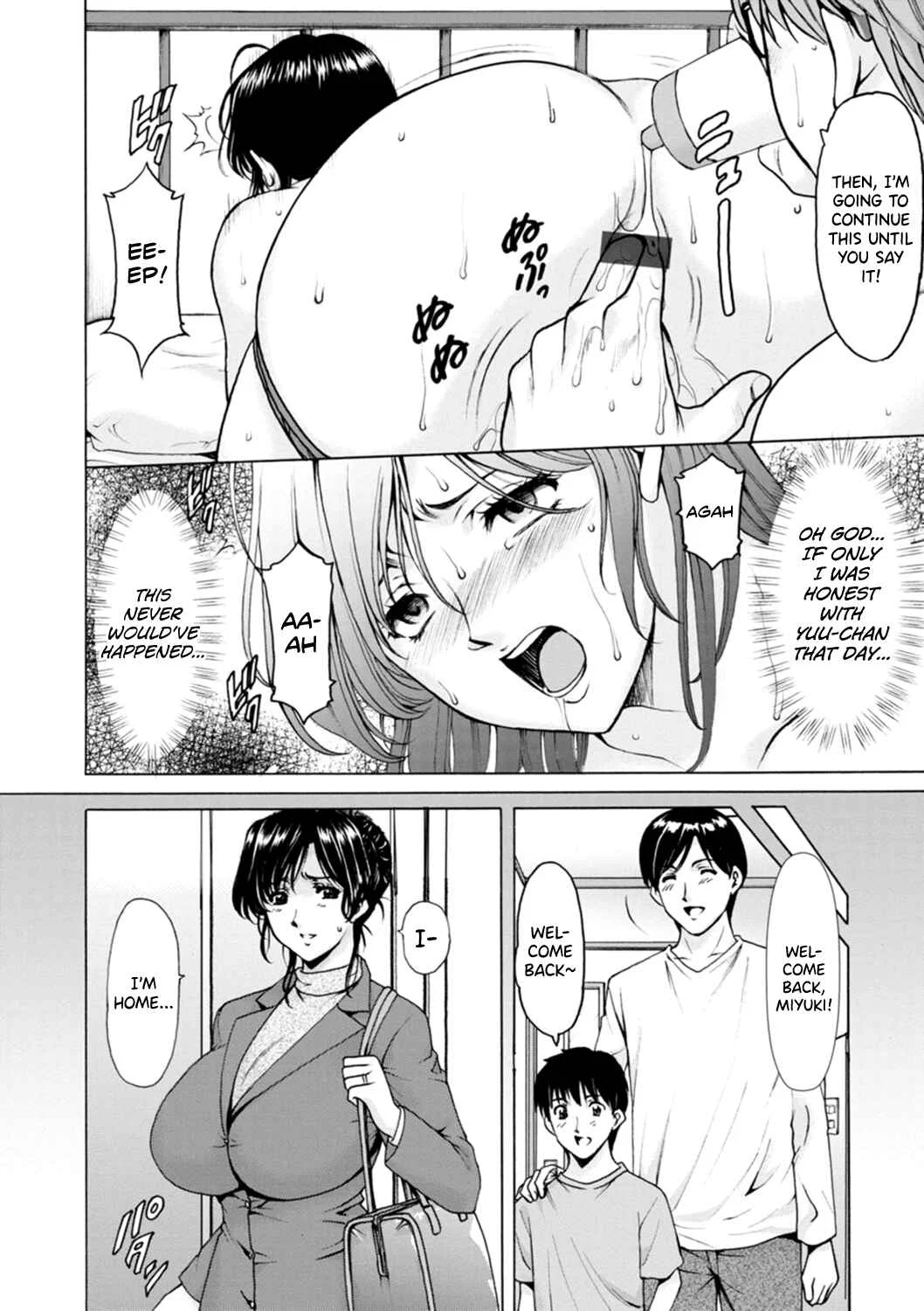 The Secret Face of a Married Lady - Women Hunted for Their Asses Chapter 3: Married Woman's True Nature 3 - Page 2