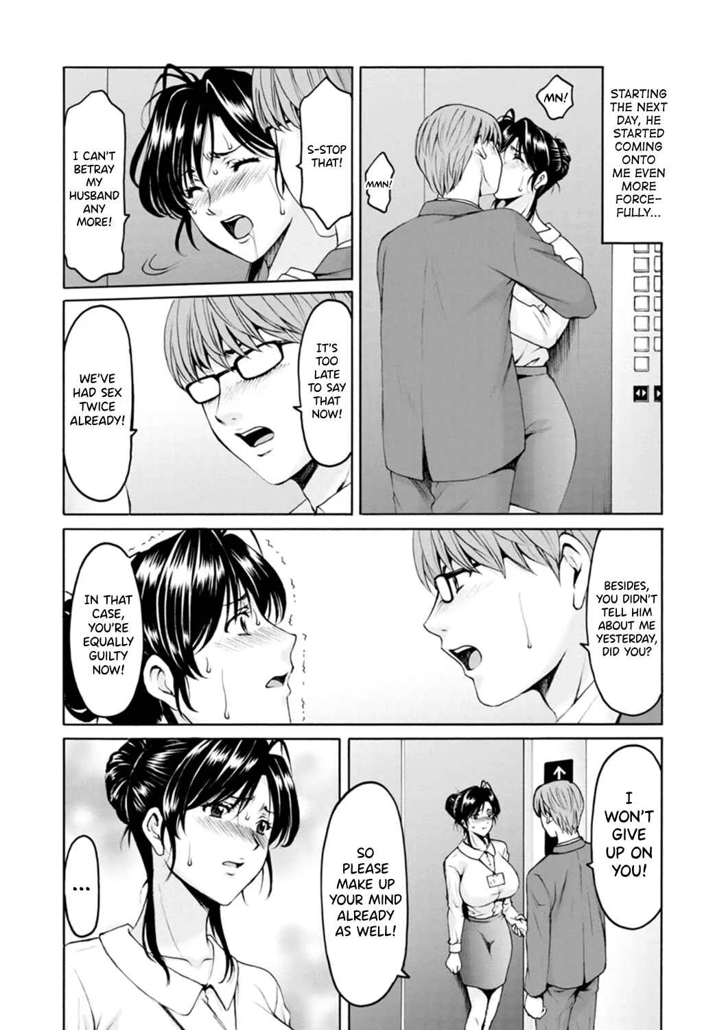 The Secret Face of a Married Lady - Women Hunted for Their Asses Chapter 3: Married Woman's True Nature 3 - Page 4