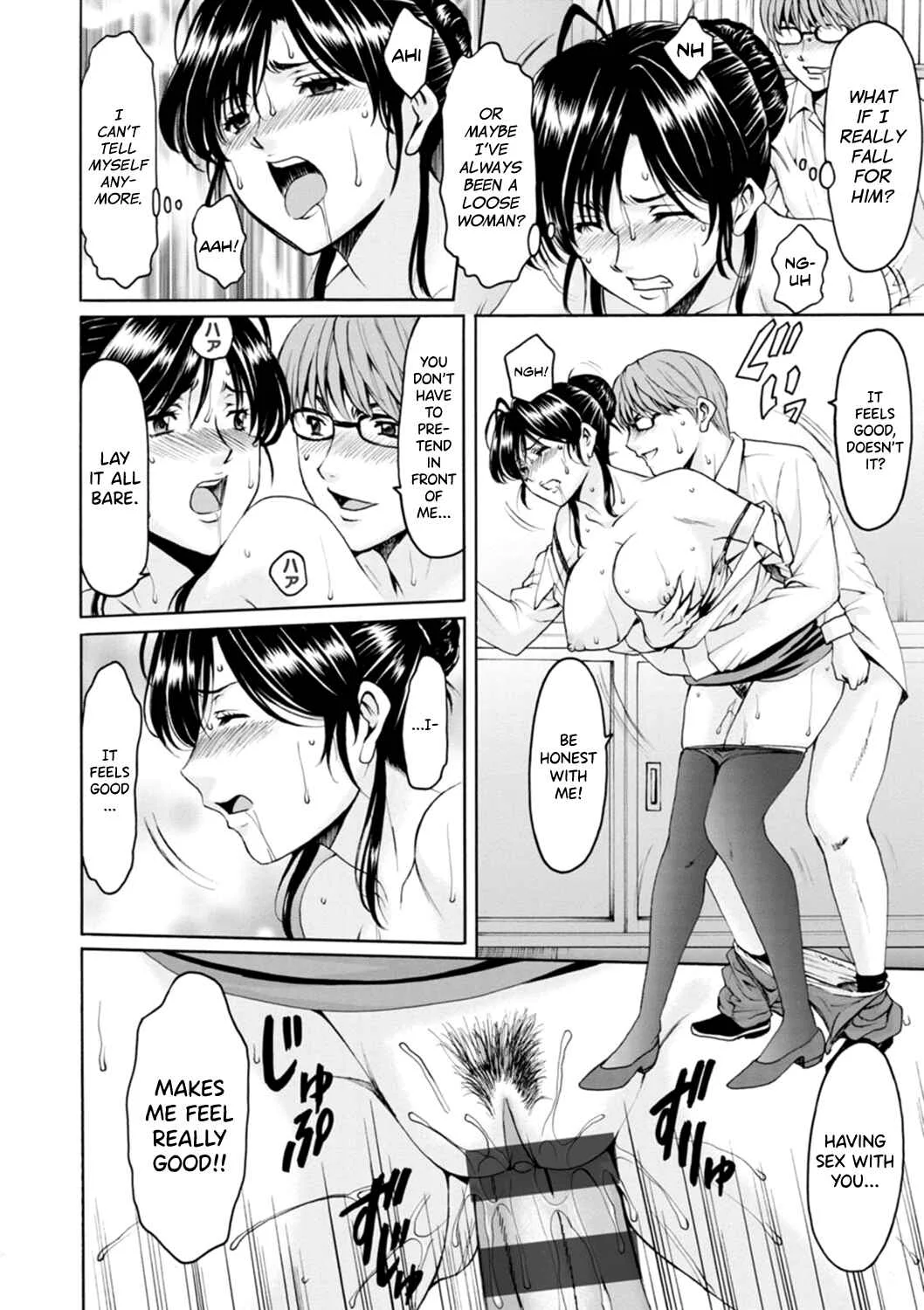 The Secret Face of a Married Lady - Women Hunted for Their Asses Chapter 3: Married Woman's True Nature 3 - Page 8