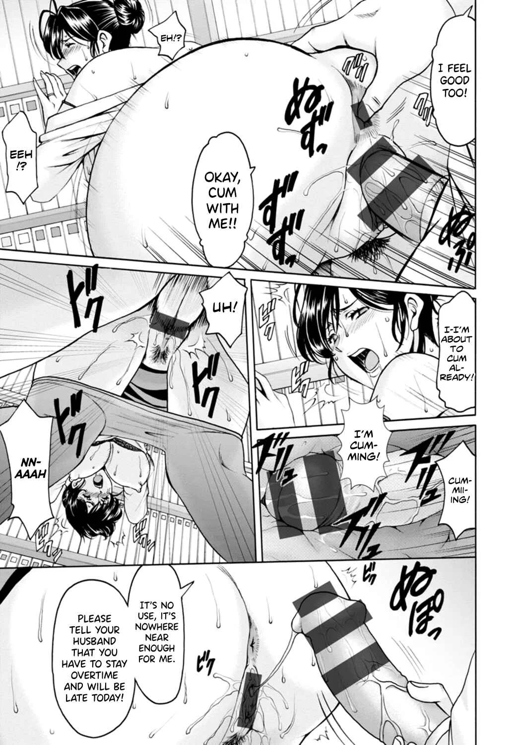 The Secret Face of a Married Lady - Women Hunted for Their Asses Chapter 3: Married Woman's True Nature 3 - Page 9