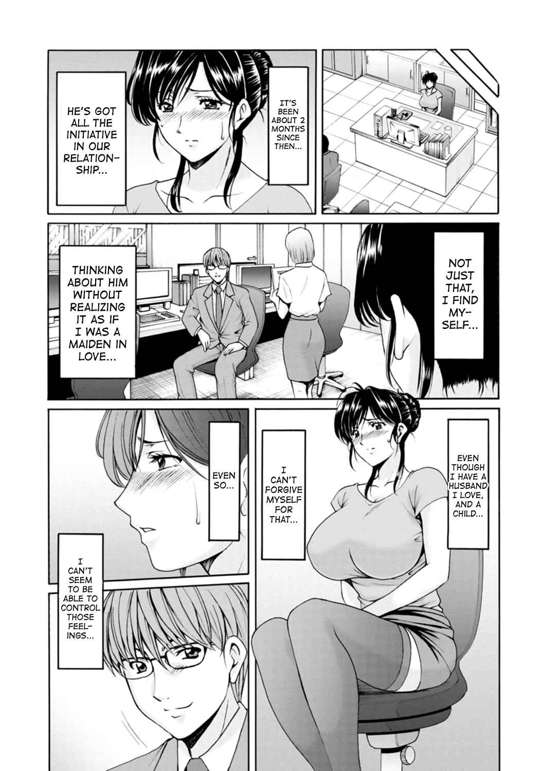 The Secret Face of a Married Lady - Women Hunted for Their Asses Chapter 4: Married Woman's True Nature 4 - Page 6