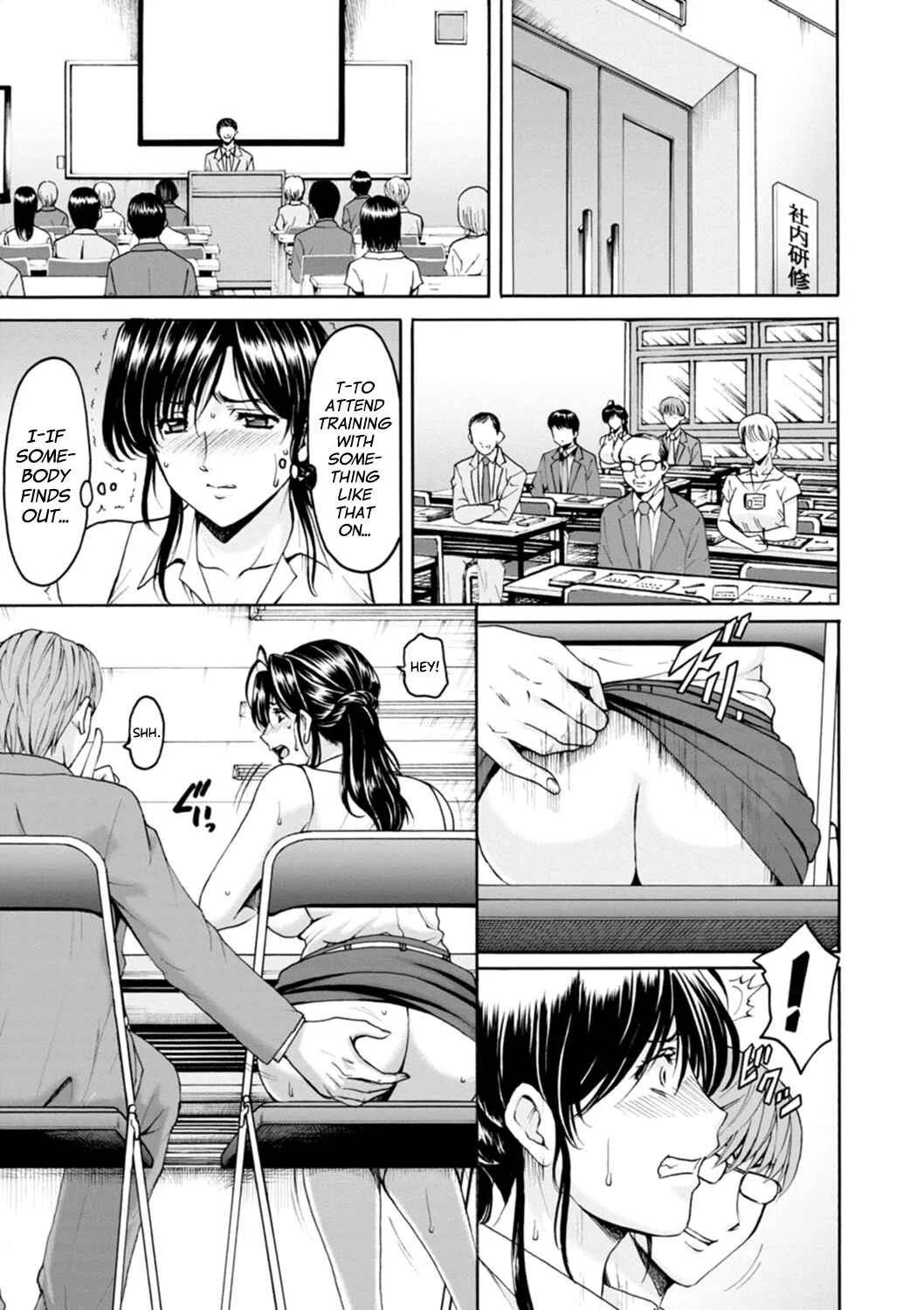 The Secret Face of a Married Lady - Women Hunted for Their Asses Chapter 4: Married Woman's True Nature 4 - Page 9