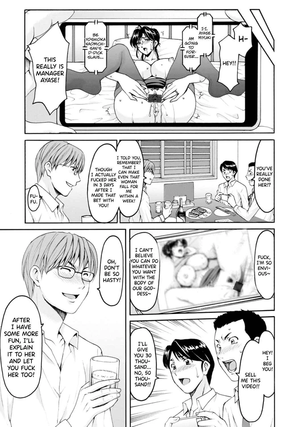 The Secret Face of a Married Lady - Women Hunted for Their Asses Chapter 4: Married Woman's True Nature 4 - Page 19