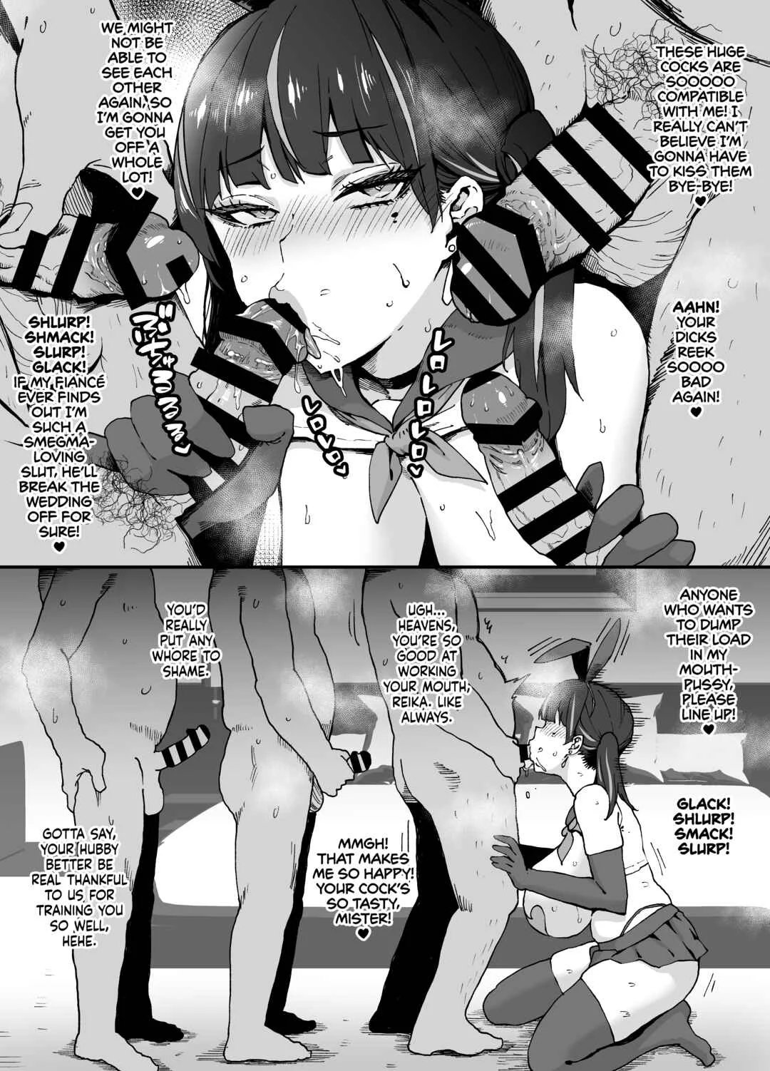 The Secret Past Life of a Busty Trophy Wife Chapter 1 - Page 3