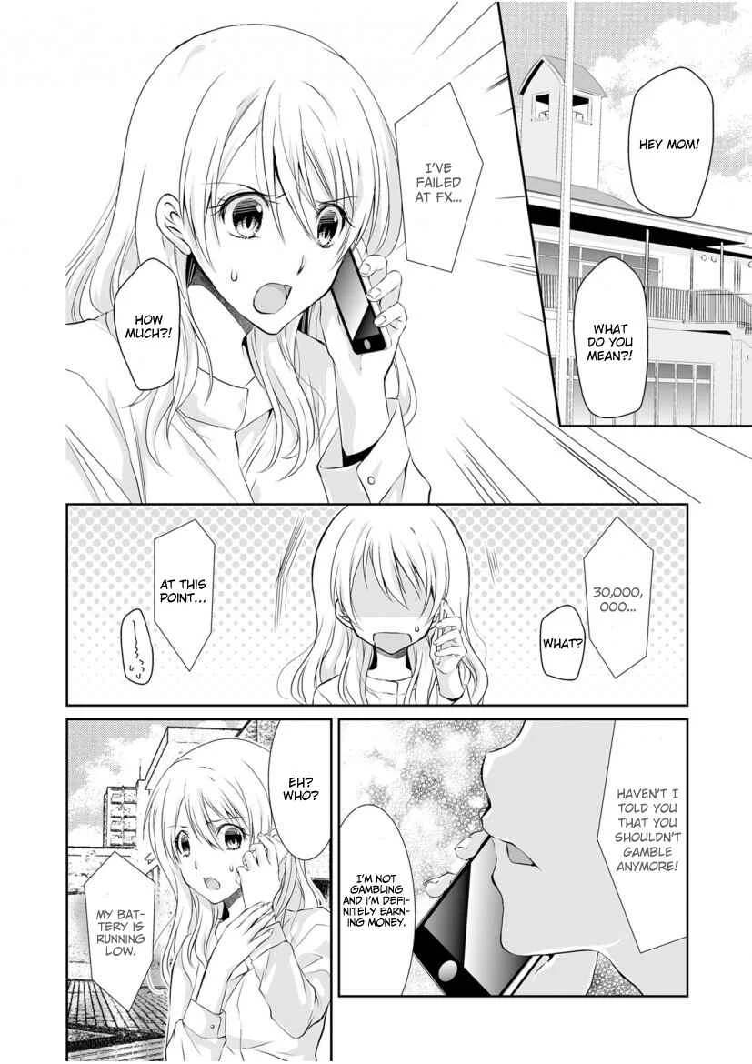 The Student I'm Tutoring is in Heat - Please Don't Tease Sensei's Kurikuri Chapter 1 - Page 1