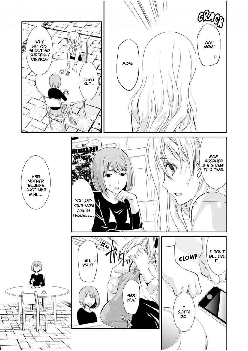 The Student I'm Tutoring is in Heat - Please Don't Tease Sensei's Kurikuri Chapter 1 - Page 2