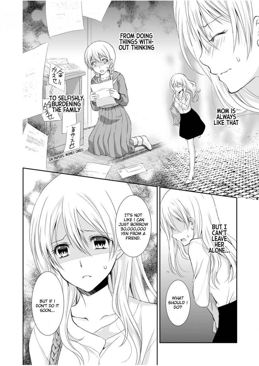 The Student I'm Tutoring is in Heat - Please Don't Tease Sensei's Kurikuri Chapter 1 - Page 3