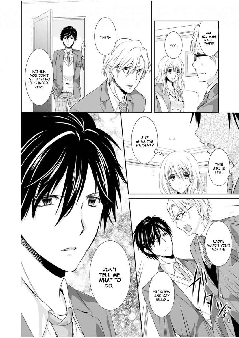 The Student I'm Tutoring is in Heat - Please Don't Tease Sensei's Kurikuri Chapter 1 - Page 7