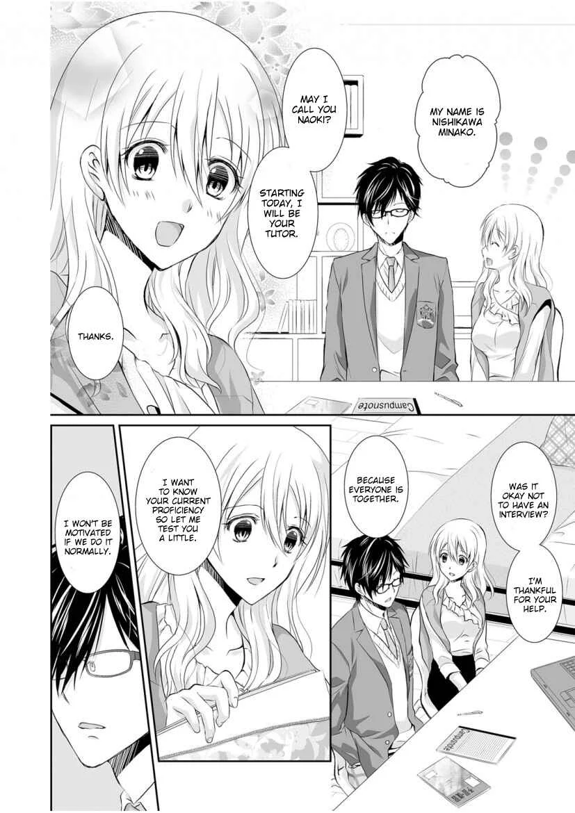 The Student I'm Tutoring is in Heat - Please Don't Tease Sensei's Kurikuri Chapter 1 - Page 9