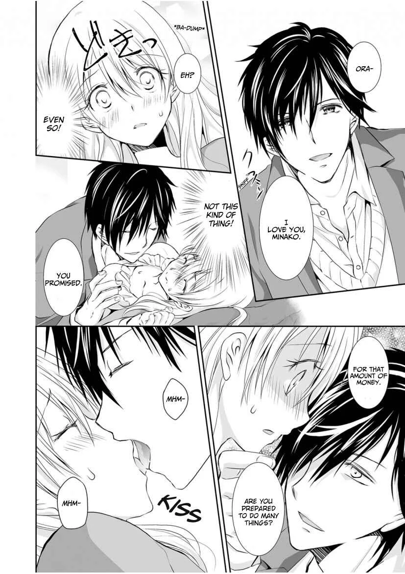 The Student I'm Tutoring is in Heat - Please Don't Tease Sensei's Kurikuri Chapter 1 - Page 15