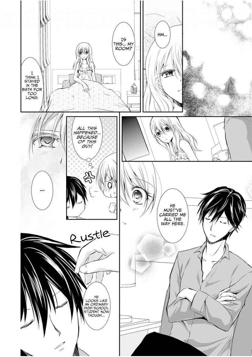 The Student I'm Tutoring is in Heat - Please Don't Tease Sensei's Kurikuri Chapter 2 - Page 22