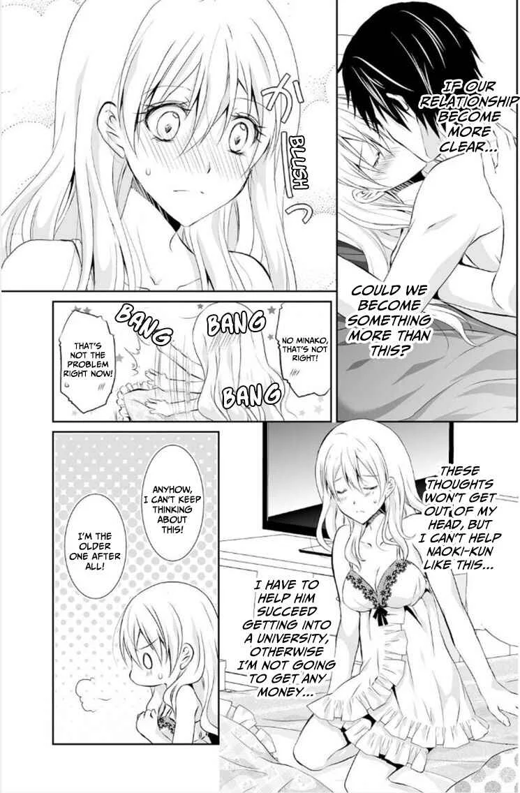 The Student I'm Tutoring is in Heat - Please Don't Tease Sensei's Kurikuri Chapter 3 - Page 2