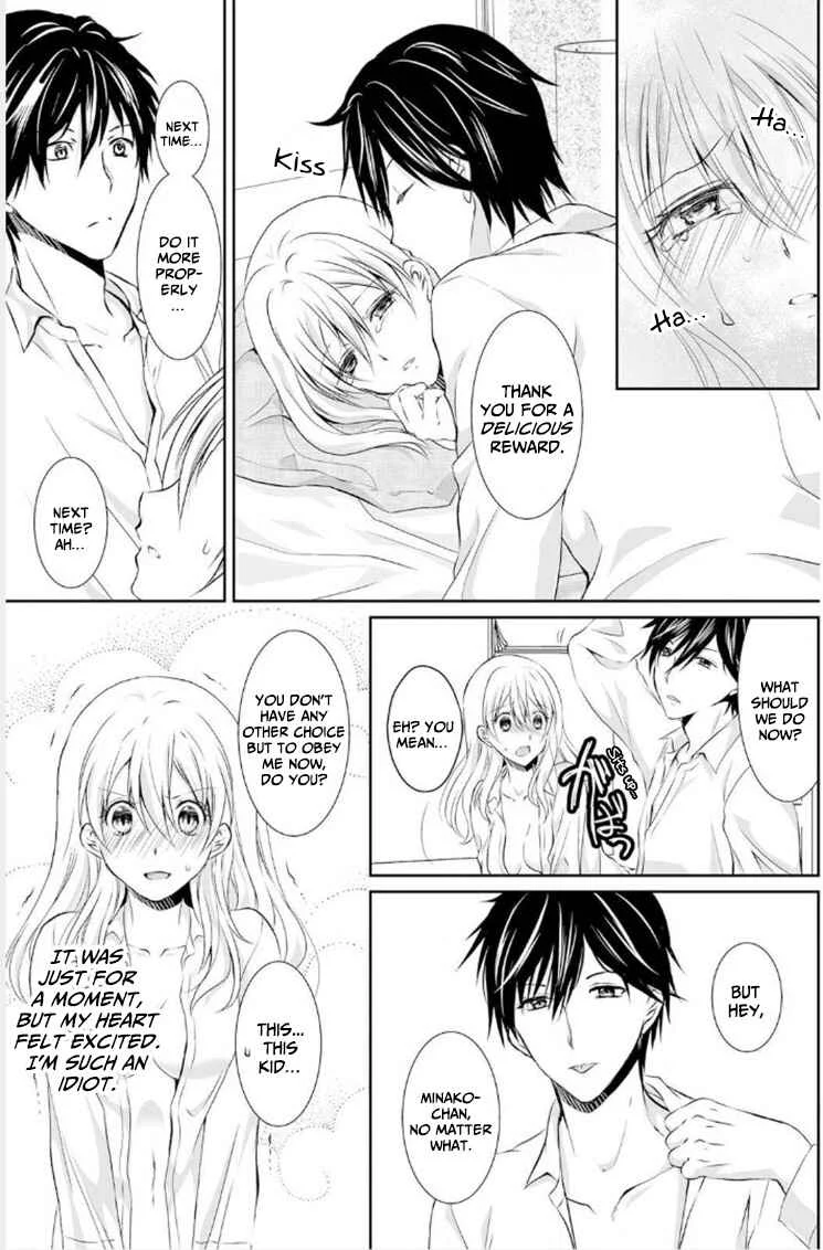 The Student I'm Tutoring is in Heat - Please Don't Tease Sensei's Kurikuri Chapter 3 - Page 22