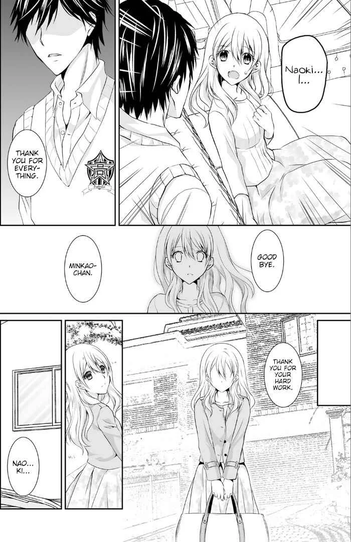 The Student I'm Tutoring is in Heat - Please Don't Tease Sensei's Kurikuri Chapter 4 - Page 11