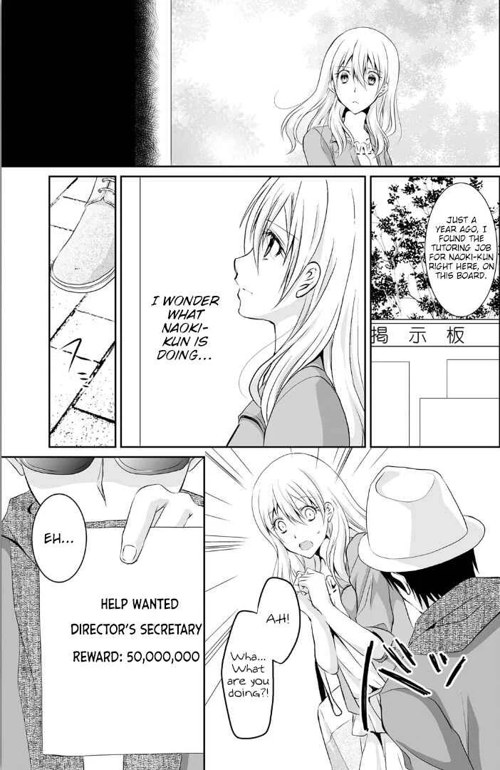 The Student I'm Tutoring is in Heat - Please Don't Tease Sensei's Kurikuri Chapter 4 - Page 14