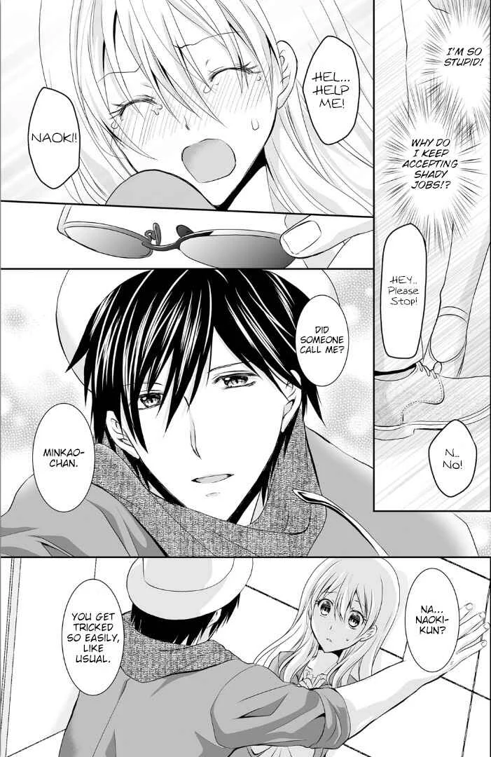 The Student I'm Tutoring is in Heat - Please Don't Tease Sensei's Kurikuri Chapter 4 - Page 16