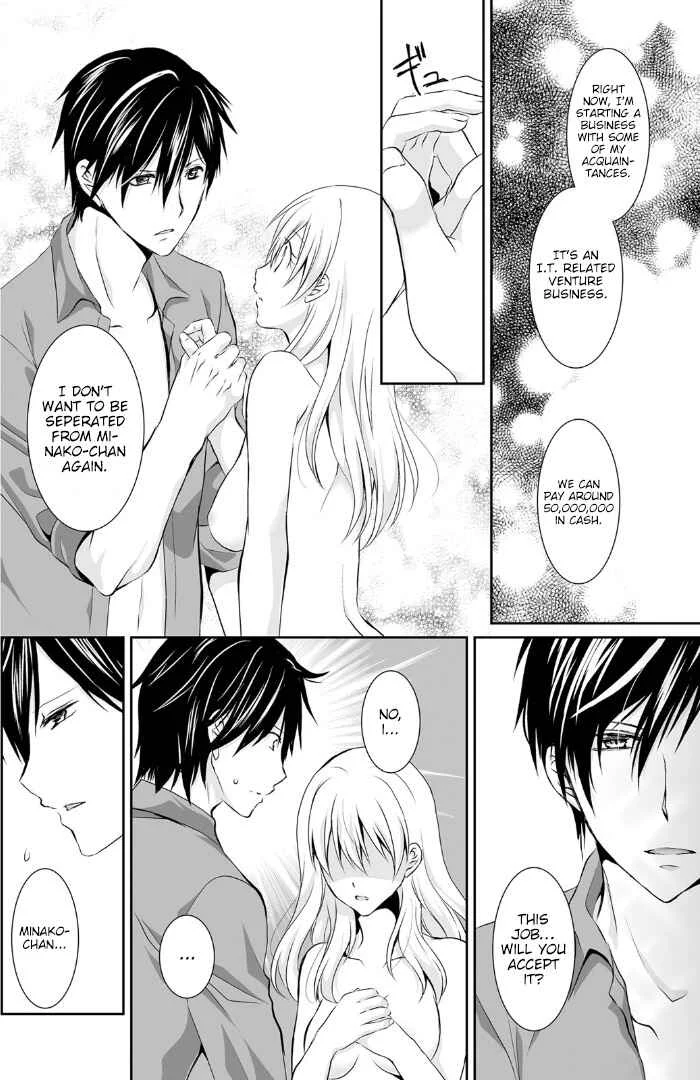 The Student I'm Tutoring is in Heat - Please Don't Tease Sensei's Kurikuri Chapter 4 - Page 23