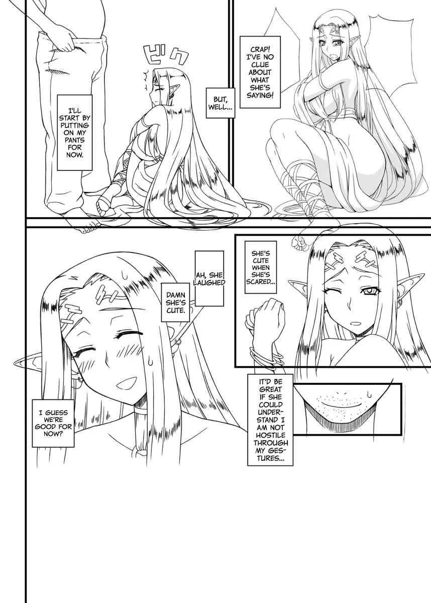 The Sun Goddess’ Otherworld Sex Life Chapter 1 - Page 4