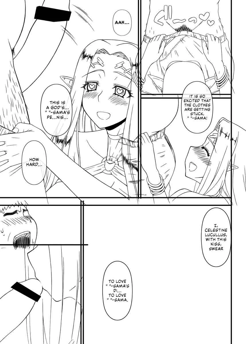The Sun Goddess’ Otherworld Sex Life Chapter 1 - Page 15