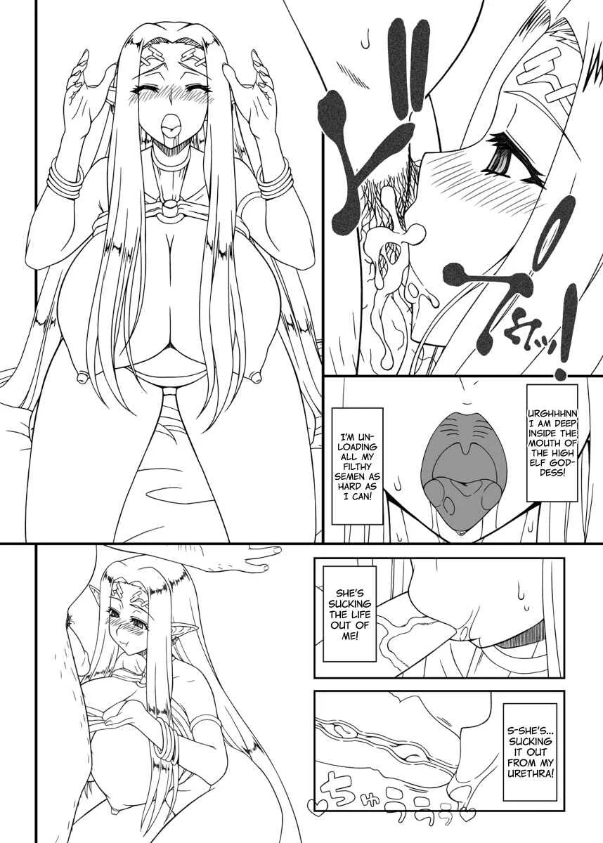 The Sun Goddess’ Otherworld Sex Life Chapter 1 - Page 16