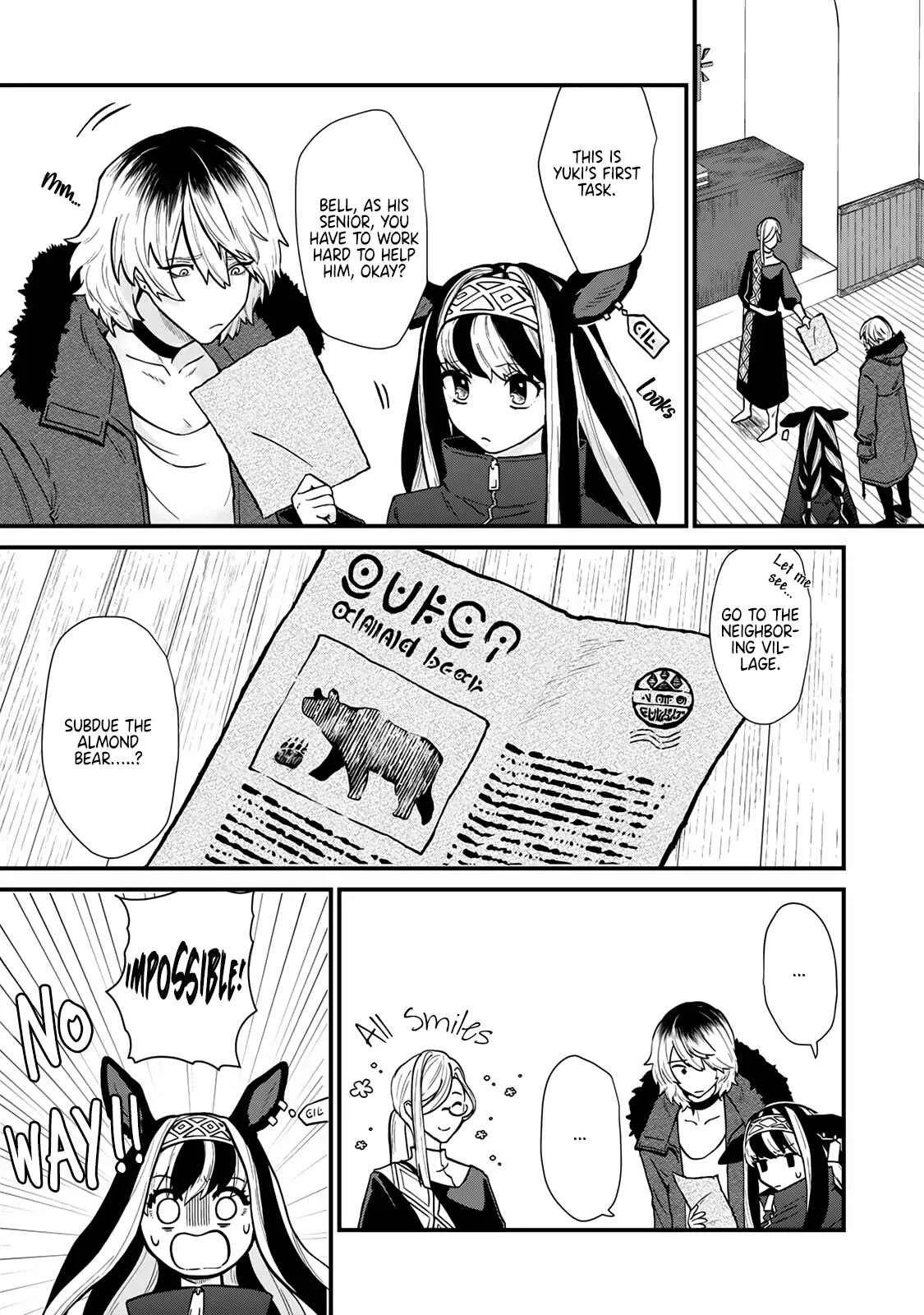 The Virgin Vampire Only Drinks Milk Chapter 1 - Page 11
