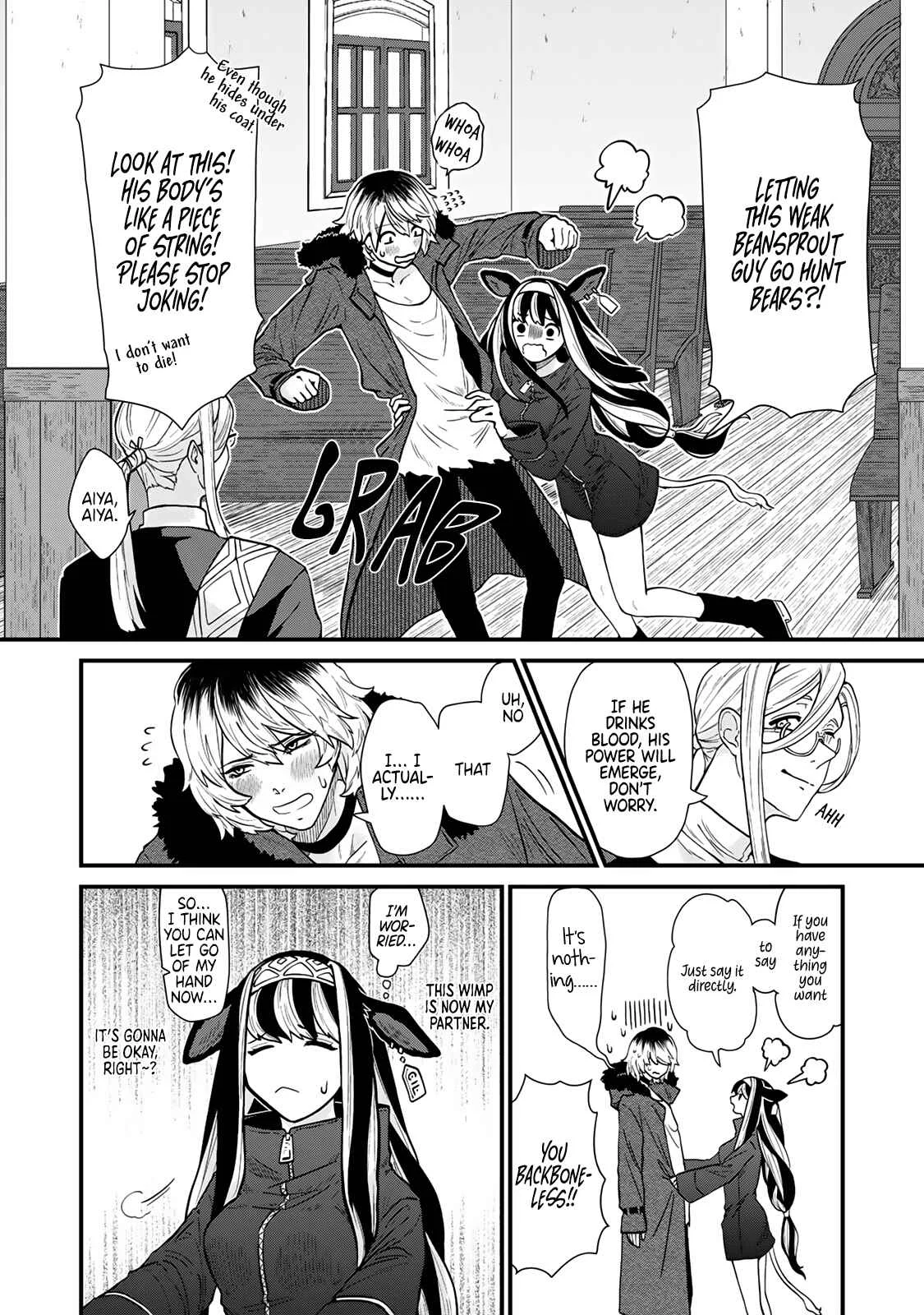The Virgin Vampire Only Drinks Milk Chapter 1 - Page 12