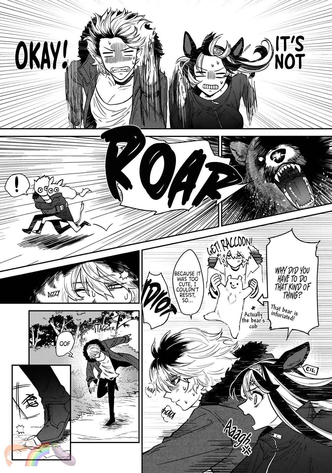 The Virgin Vampire Only Drinks Milk Chapter 1 - Page 13