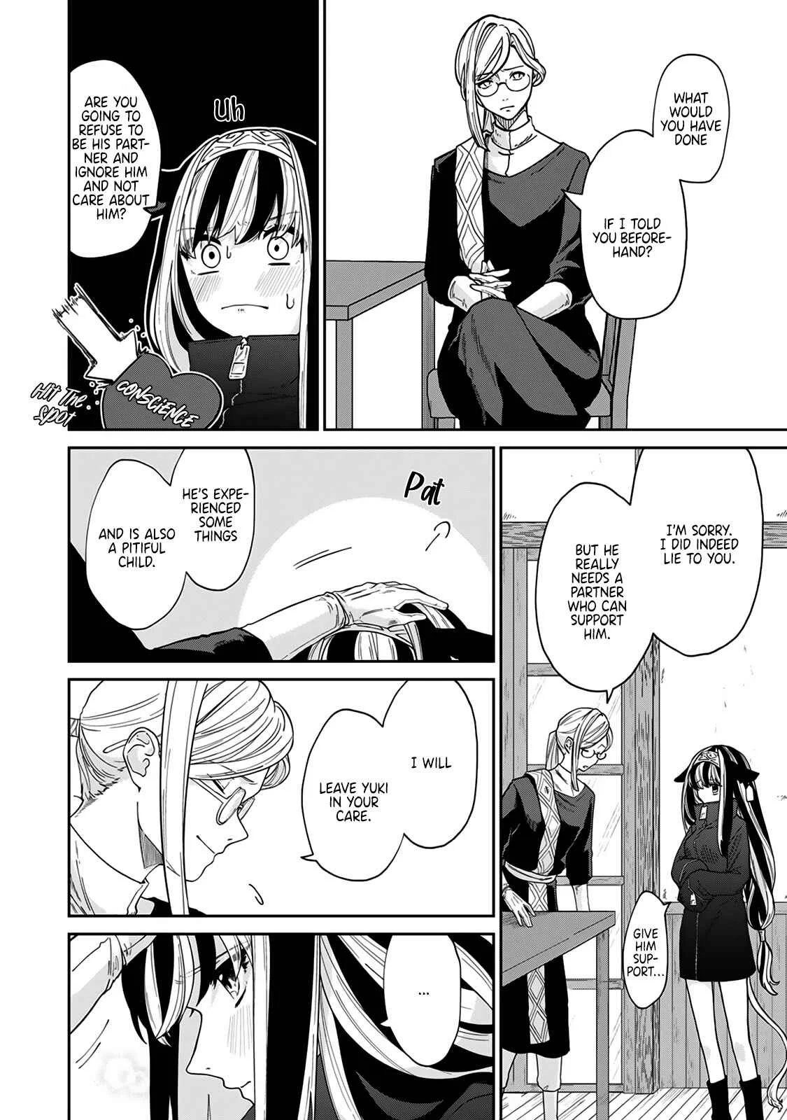 The Virgin Vampire Only Drinks Milk Chapter 2 - Page 5