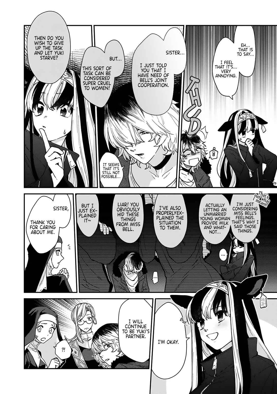 The Virgin Vampire Only Drinks Milk Chapter 2 - Page 11