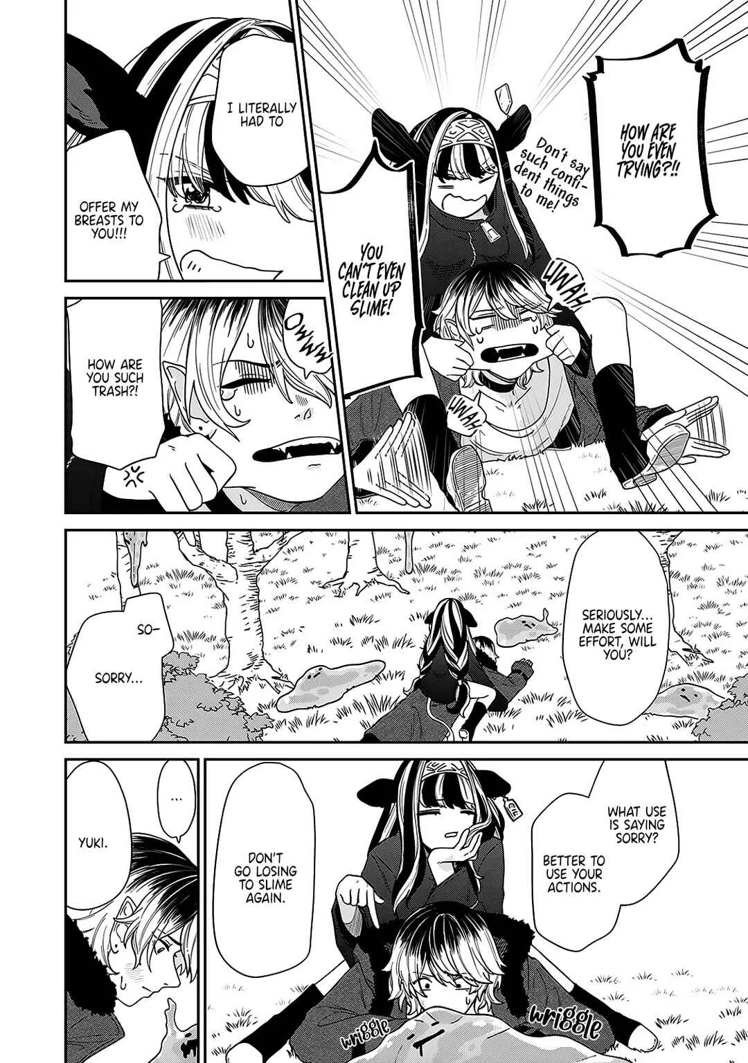 The Virgin Vampire Only Drinks Milk Chapter 3 - Page 7