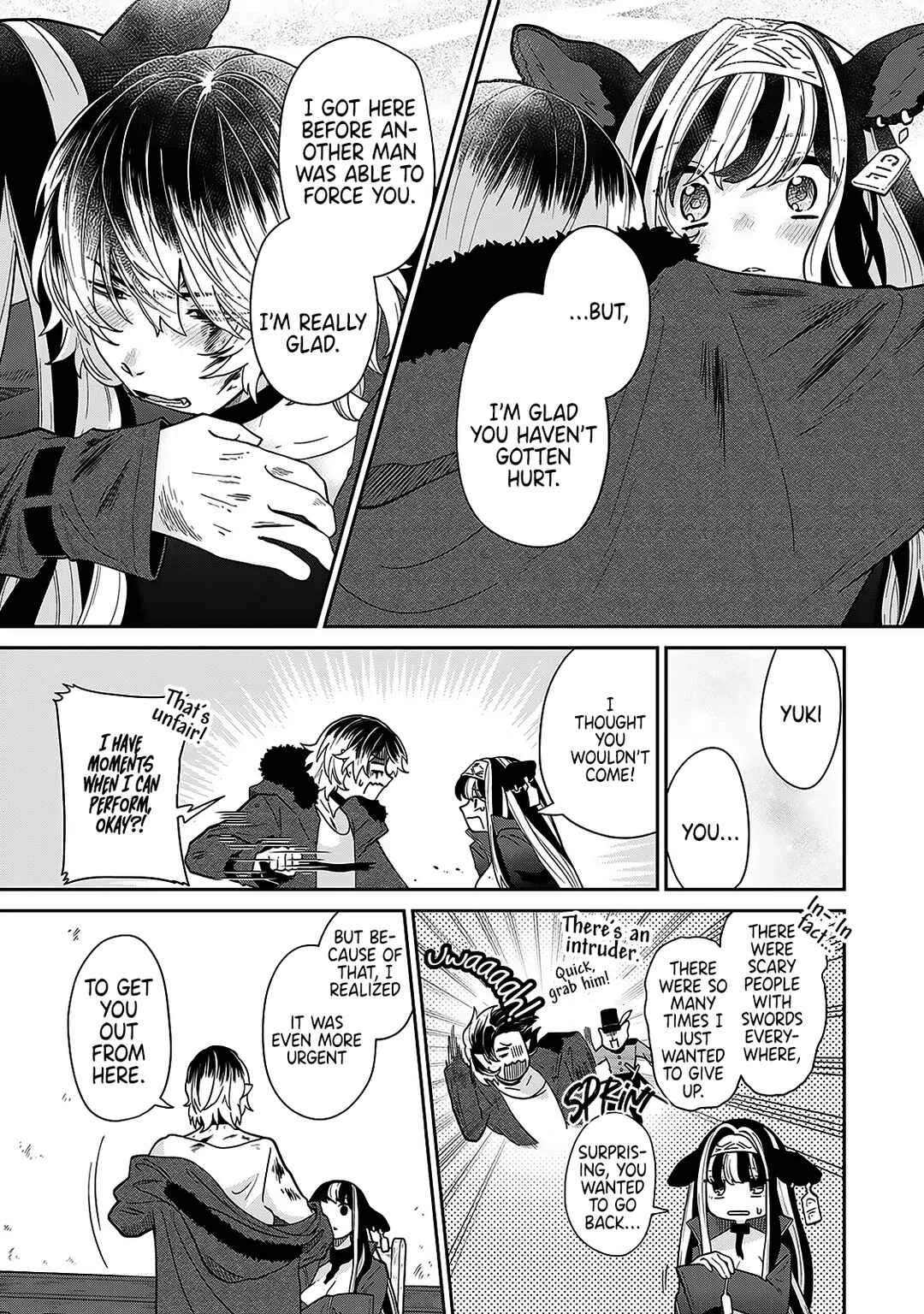 The Virgin Vampire Only Drinks Milk Chapter 3 - Page 20