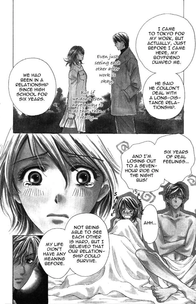 The World is Just for Us! Chapter 1 - Page 8