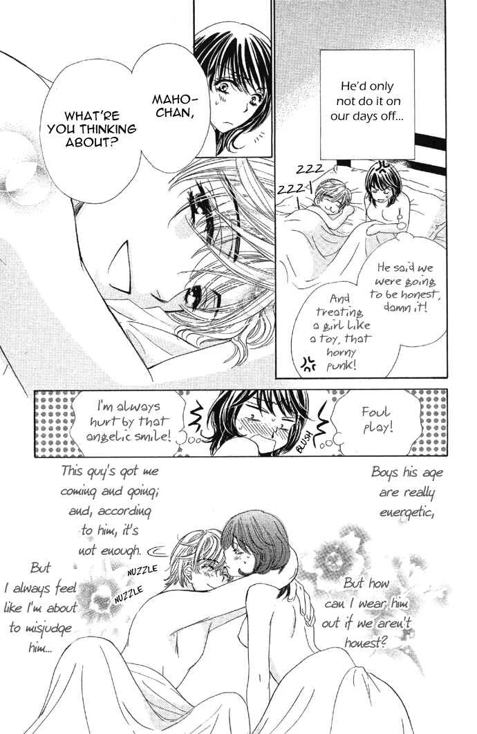 The World is Just for Us! Chapter 1 - Page 23