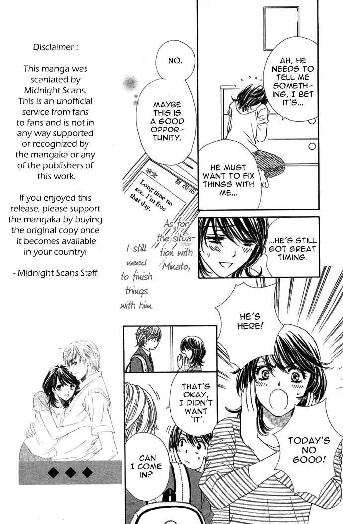 The World is Just for Us! Chapter 1 - Page 29