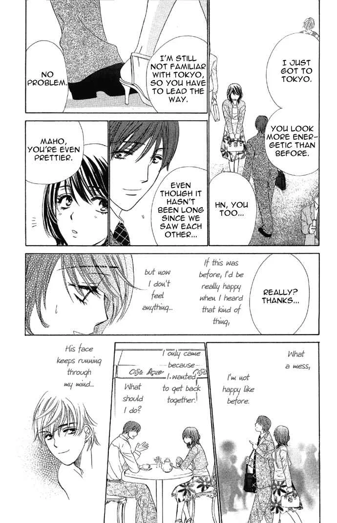 The World is Just for Us! Chapter 1 - Page 35