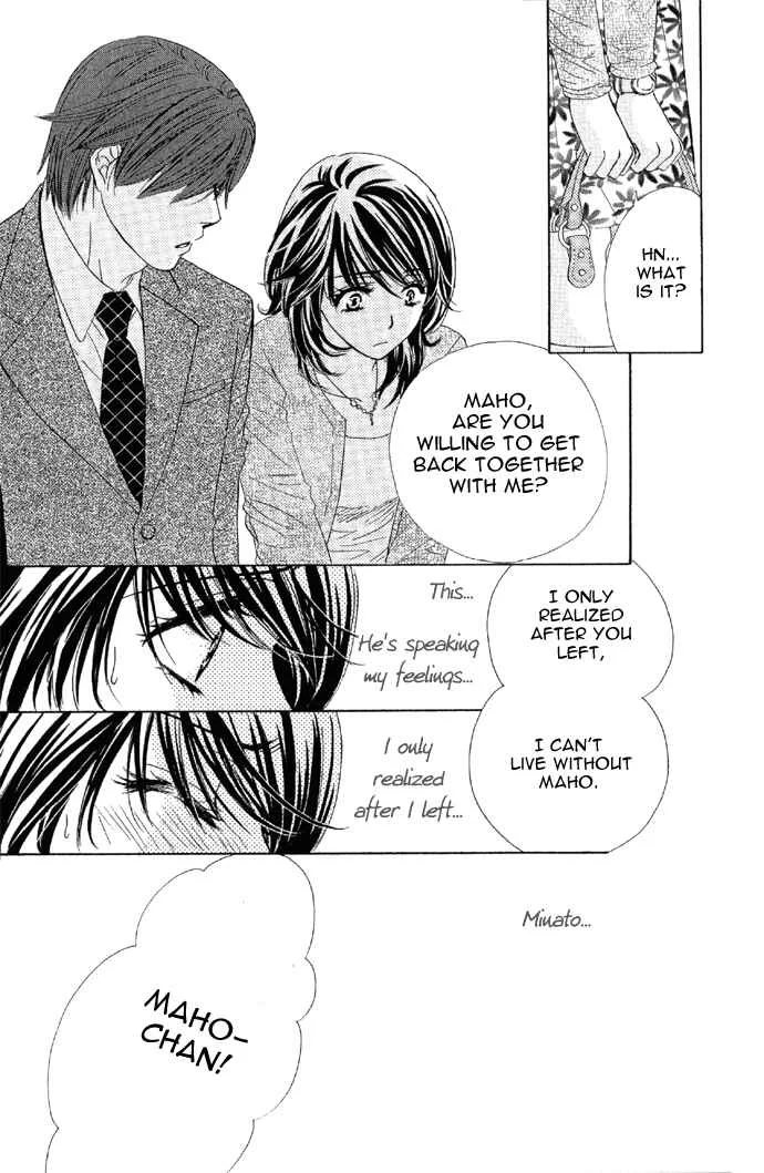 The World is Just for Us! Chapter 1 - Page 37