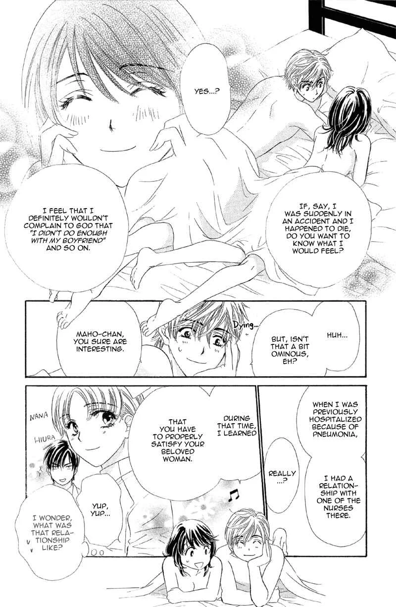 The World is Just for Us! Chapter 2 - Page 5