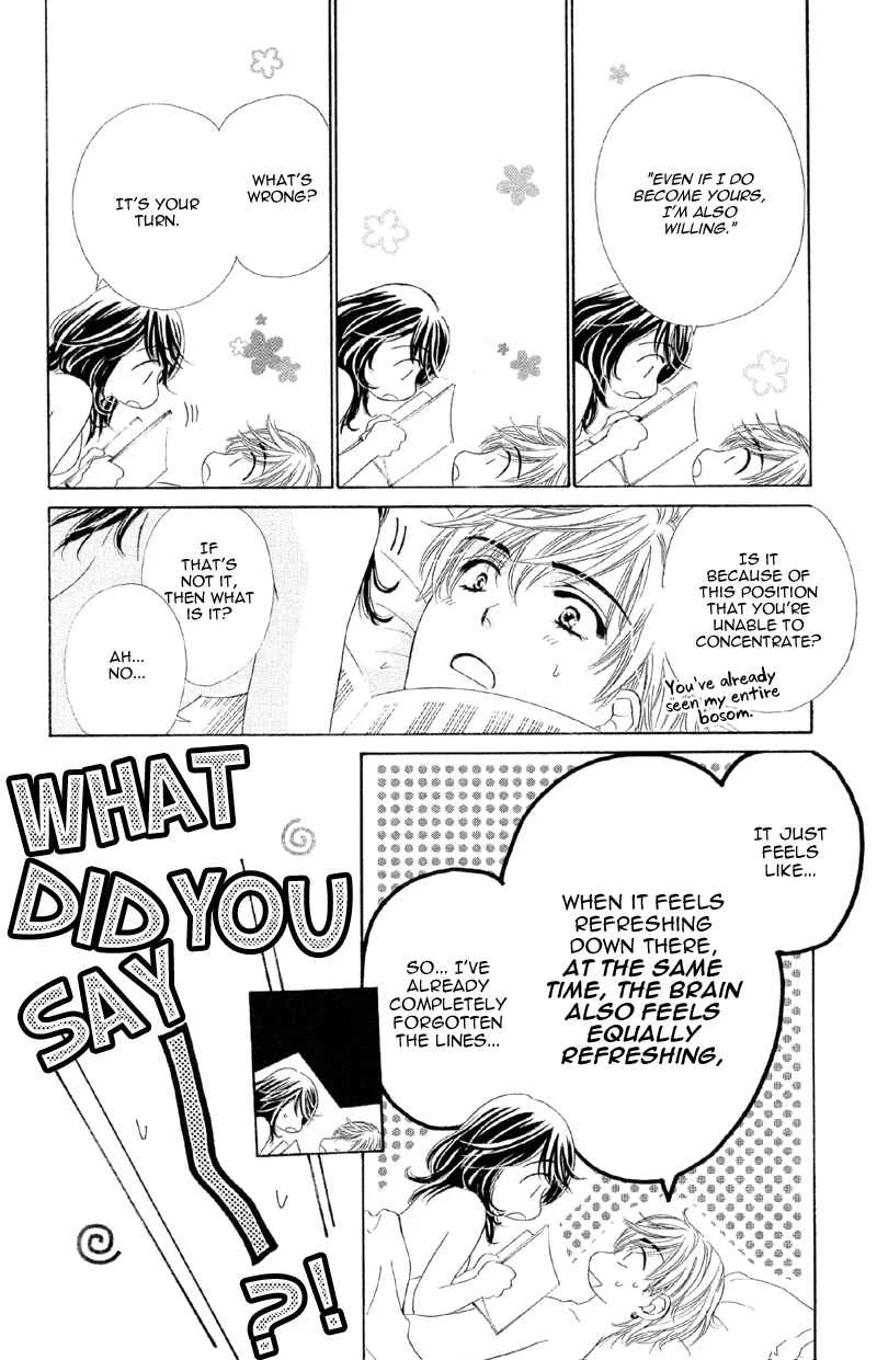 The World is Just for Us! Chapter 2 - Page 7