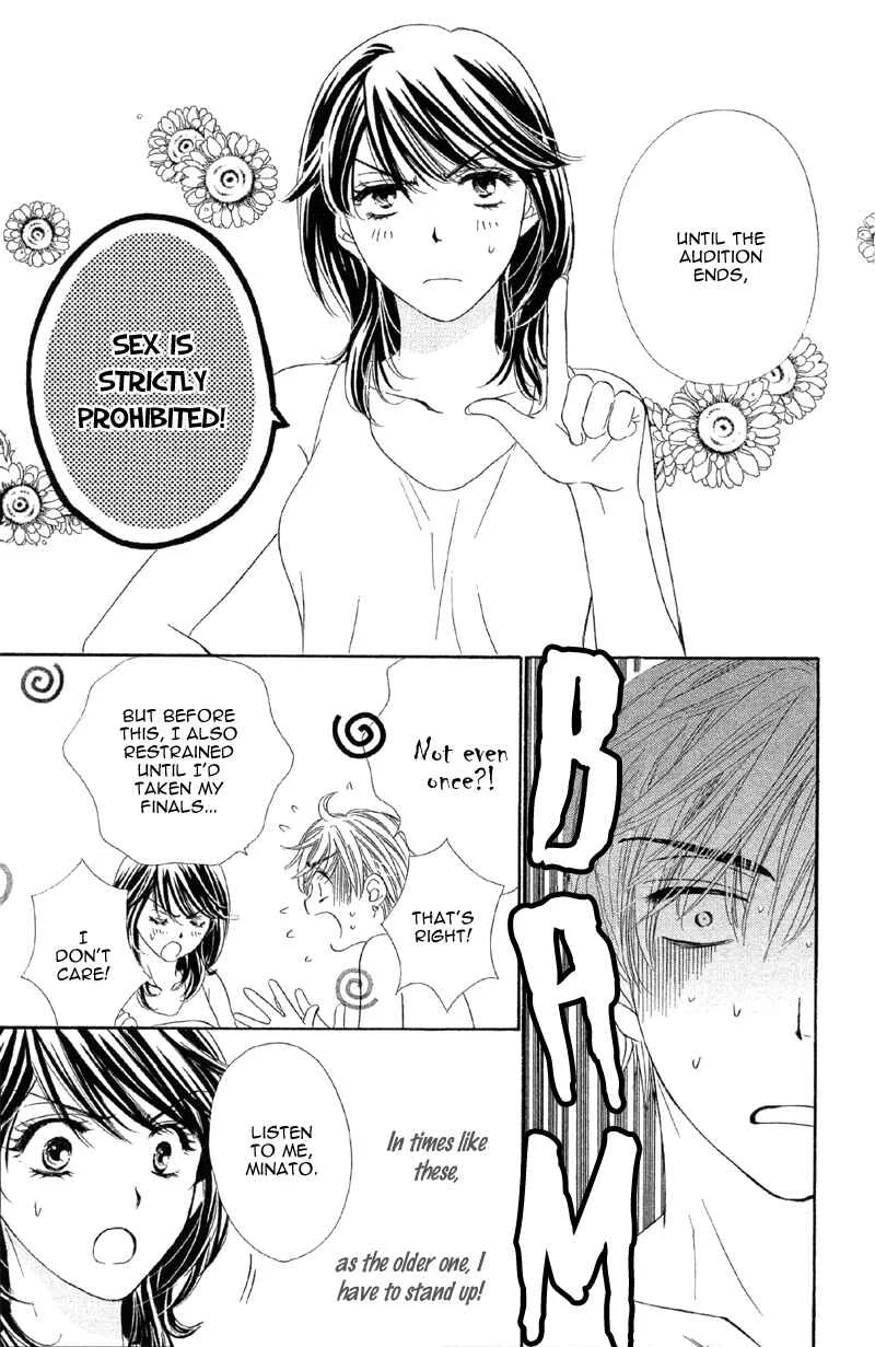 The World is Just for Us! Chapter 2 - Page 8