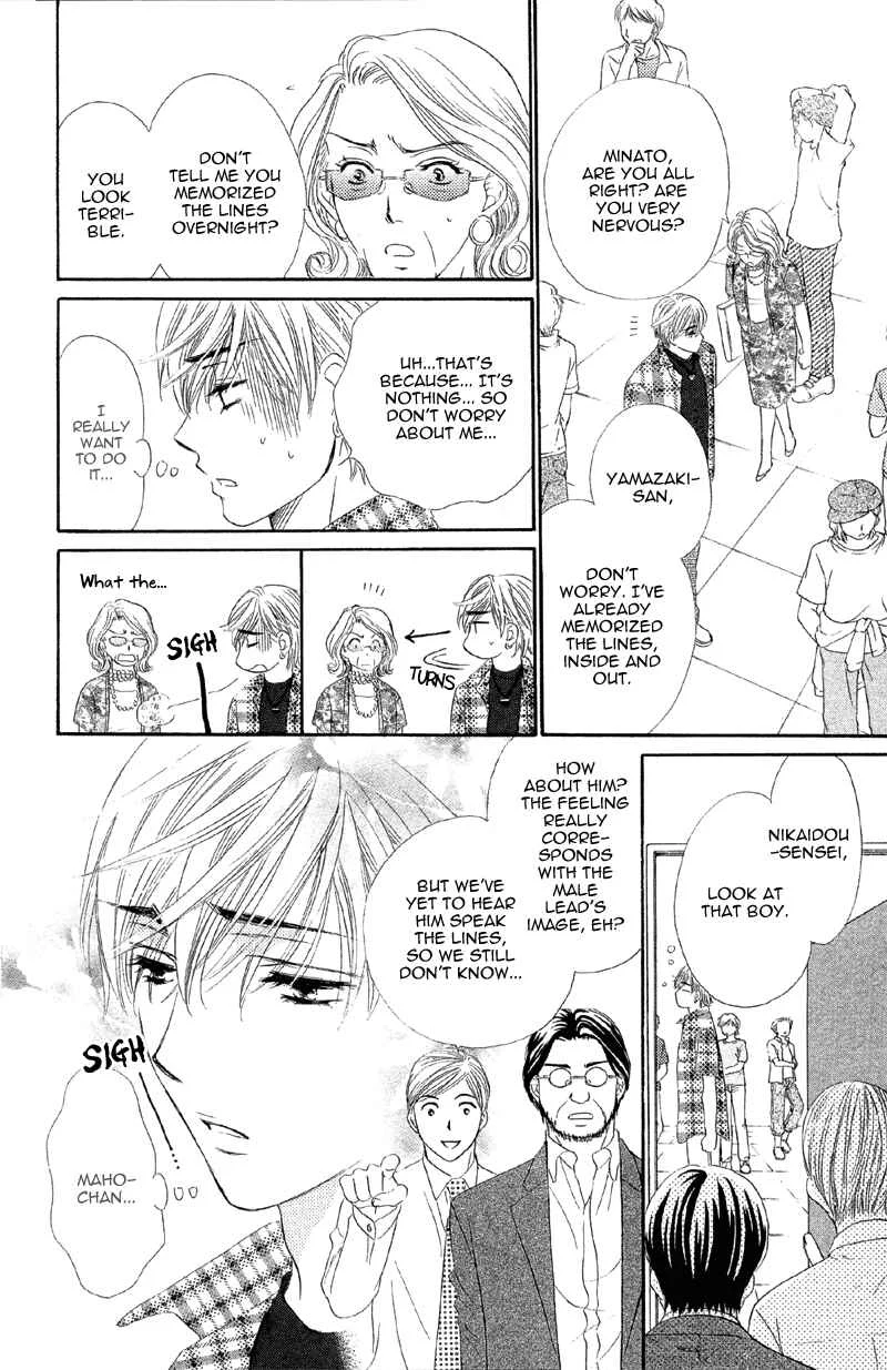 The World is Just for Us! Chapter 2 - Page 11