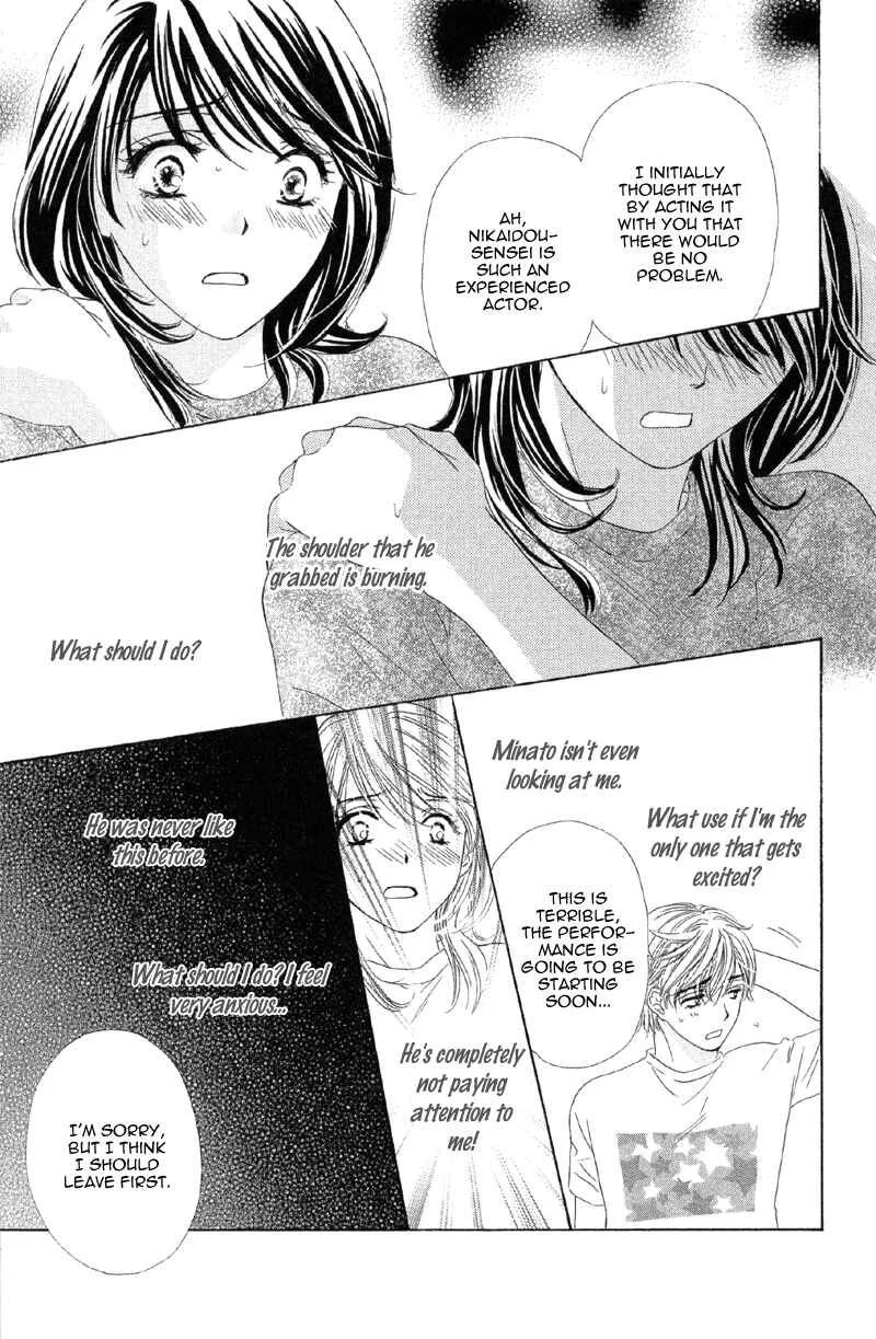 The World is Just for Us! Chapter 2 - Page 22