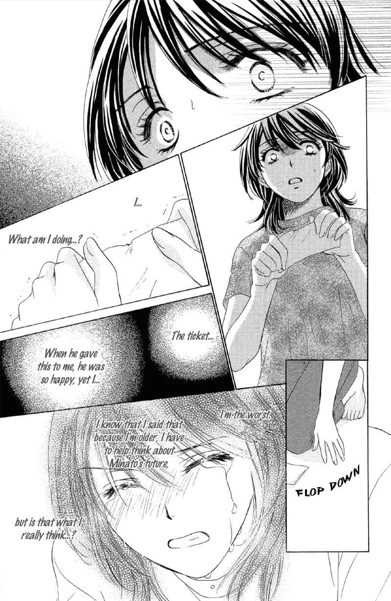 The World is Just for Us! Chapter 2 - Page 26