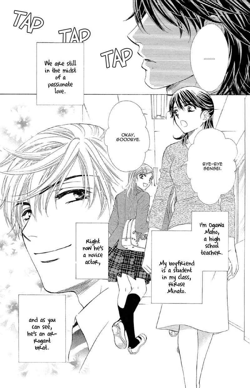 The World is Just for Us! Chapter 3 - Page 4