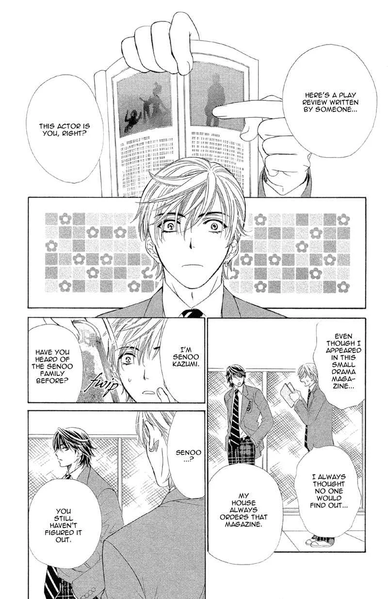 The World is Just for Us! Chapter 3 - Page 6
