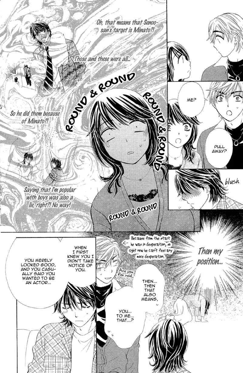 The World is Just for Us! Chapter 3 - Page 33