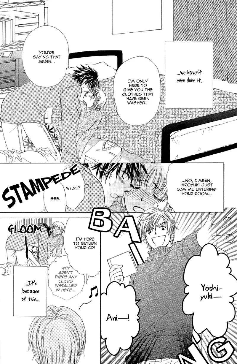 The World is Just for Us! Chapter 4.5: Come Over To My House (Christmas Special) - Page 2