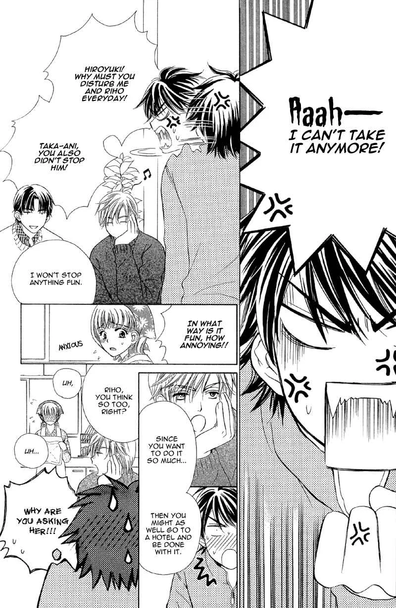 The World is Just for Us! Chapter 4.5: Come Over To My House (Christmas Special) - Page 3