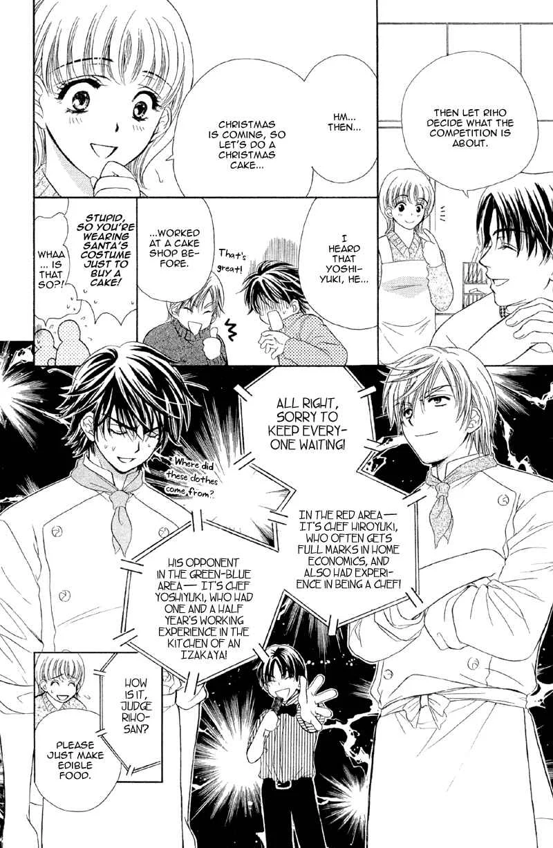 The World is Just for Us! Chapter 4.5: Come Over To My House (Christmas Special) - Page 5
