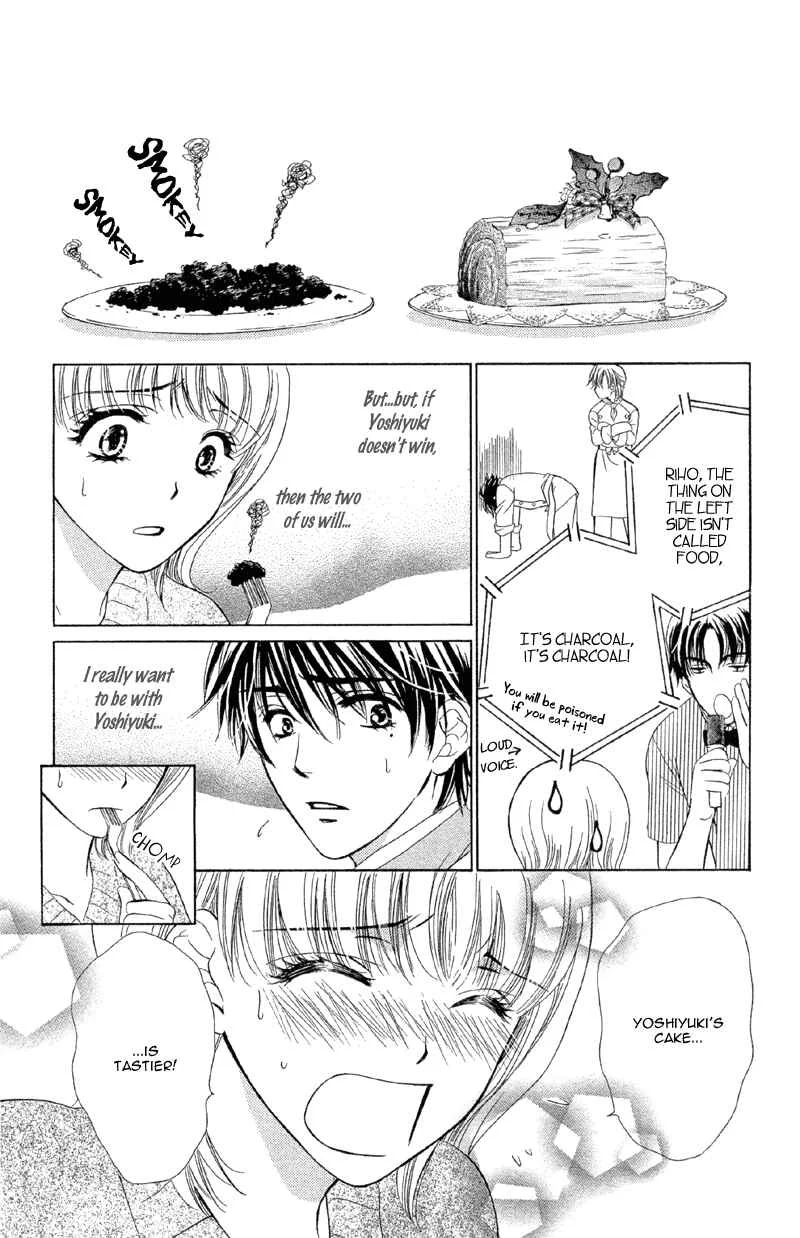 The World is Just for Us! Chapter 4.5: Come Over To My House (Christmas Special) - Page 7